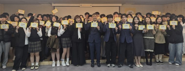 충북교육청, 충북 학교협동조합의 발전 방향 모색