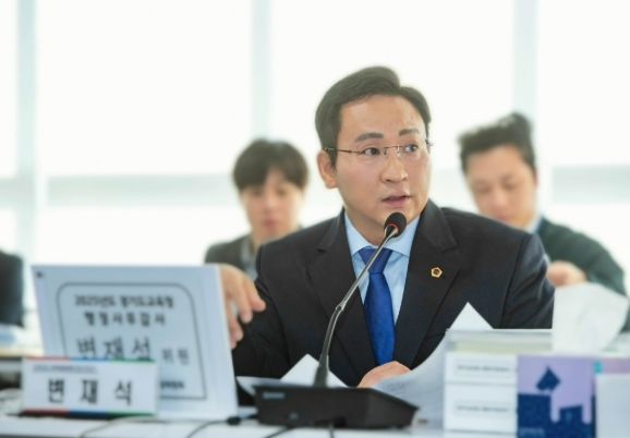 경기도의회 변재석 의원