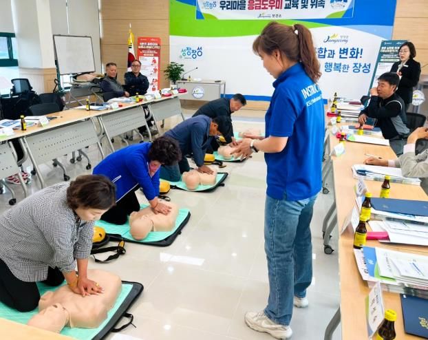 장성군, ‘우리 마을 응급도우미’ 245명 양성