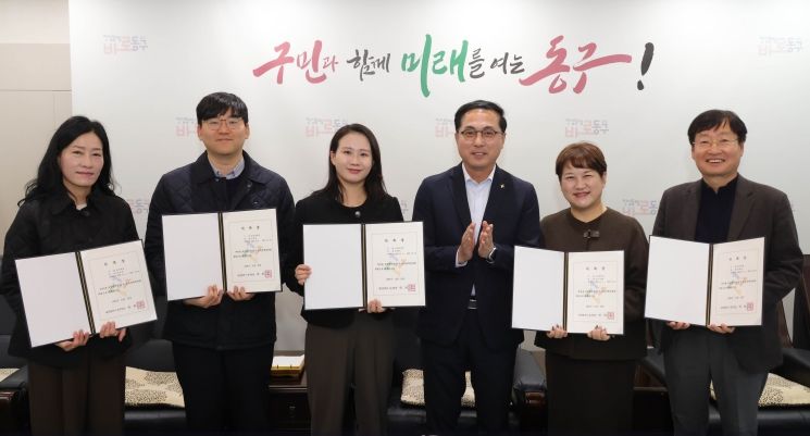 보육정책위원회 위촉식 모습