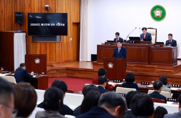 태백시의회 정례회 본회의