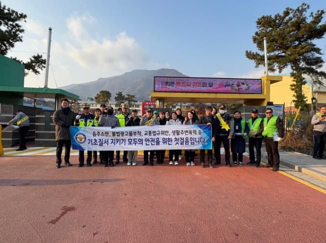 철원군, ‘어린이 유괴 예방’안전캠페인 실시