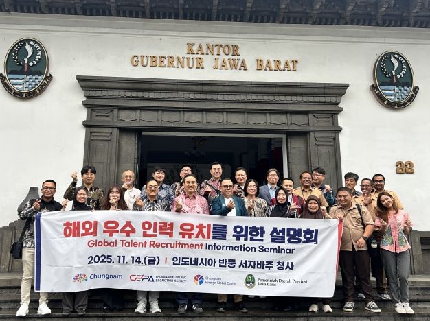 충청남도-충남외국인글로벌센터, 충남형 해외 인력 확보 체계 구축 성과