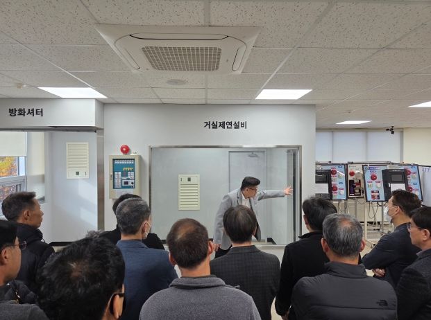 전북특별자치도소방본부, 퇴직예정자 소방시설 이해 직무교육 실시