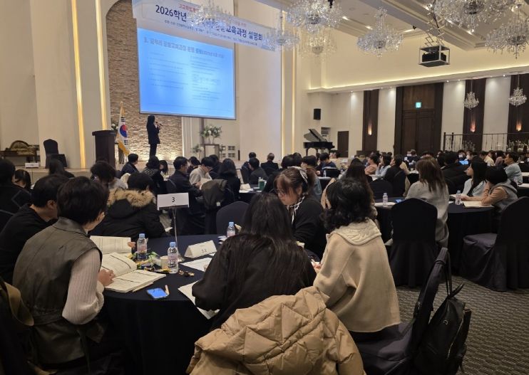 꿈두레 공동교육과정 설명회