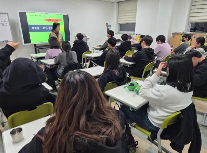 완주군청소년 수련관 “폭력없는 학교 만들기”