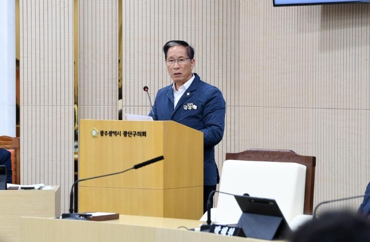 진보당 국강현 광산구의원, 시 재정 악화…광산구 필수 사업 ‘빨간불’