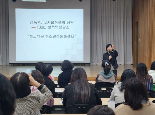 양산시, ‘행복한 부모되기’ 부모교육 실시