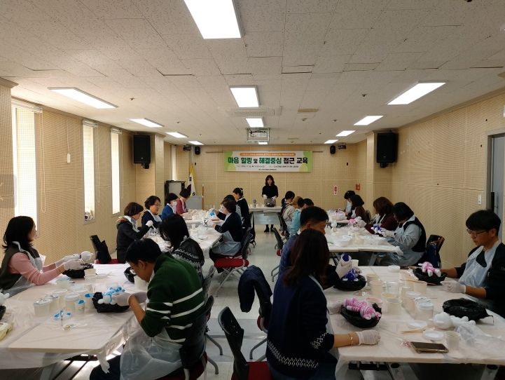 고성군, 제2차 사례관리자 역량강화 교육