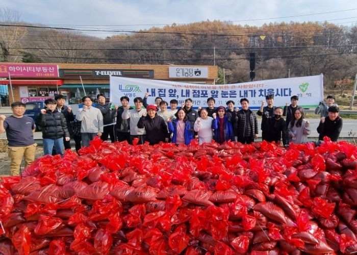 화도수동행정복지센터, 민·관 합동 설해대비 모래주머니 제작