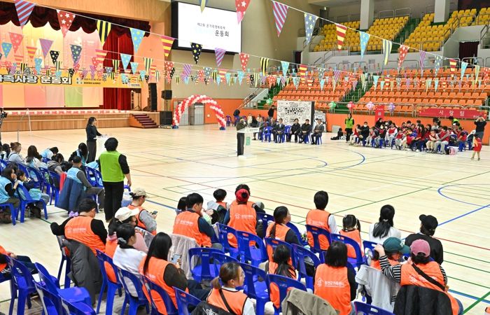 정선군, 2025년 온가족 행복축제 ‘가족사랑운동회’ 개최