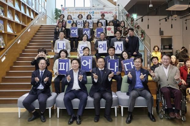 아산시 여성커뮤니티센터 ‘나온(ON)’은 지난 21일 개관 2주년 기념행사 ‘나온 여성축제’를 개최했다.