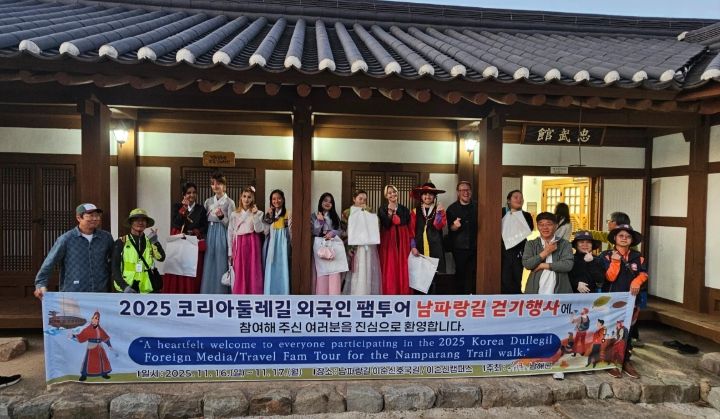 이순신바다공원 이순신캠퍼스 기념촬영