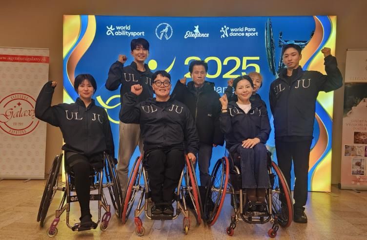 울주군 장애인댄스스포츠팀, 세계선수권대회 3관왕 쾌거