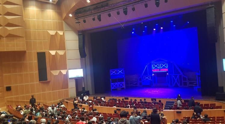 거제시 드림스타트, 가족 문화 공연 관람 지원