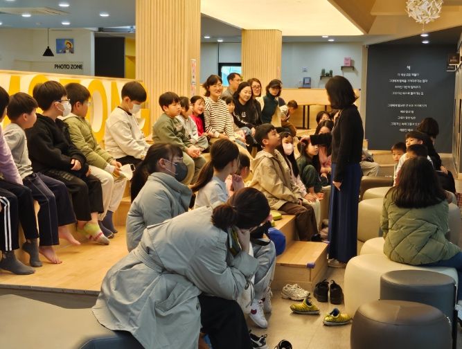 ECO도서관 환경프로젝트