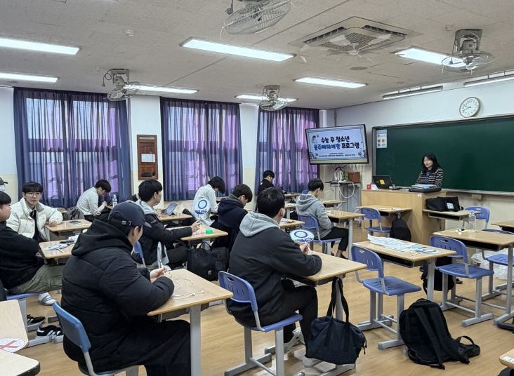 김해시·인제대와 함께 청소년 대상 음주폐해예방 체험형 교육