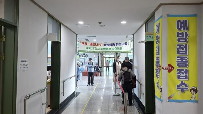 괴산군, 전 군민 독감(인플루엔자) 무료 예방접종 독려