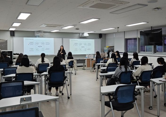 예비 고등학생을 위한 찾아가는 진로 특강