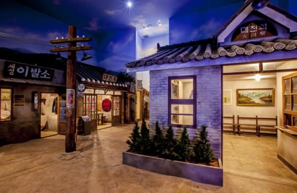 보령박물관 전시실 모습