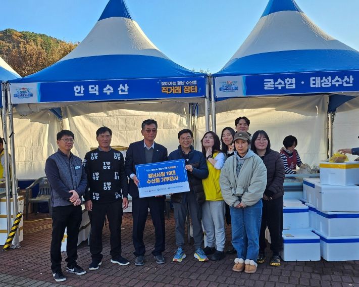 의령군 ‘찾아가는 수산물 직거래 장터’