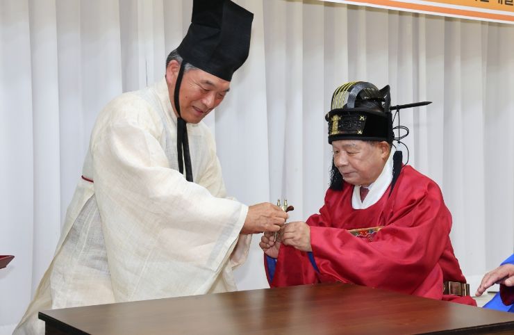 고성향교, 2025년 기로연 재현 행사