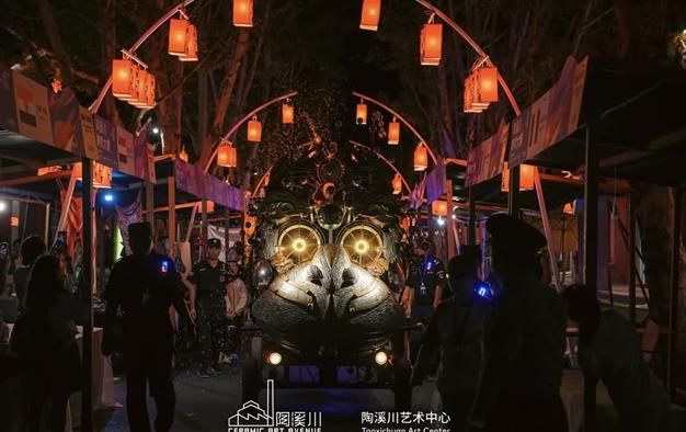 타오시촨 가을 아트페어 현장사진