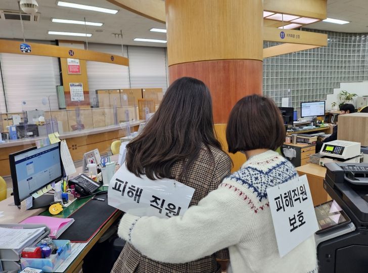 통영시, 하반기 특이민원 대비 경찰 합동 모의훈련