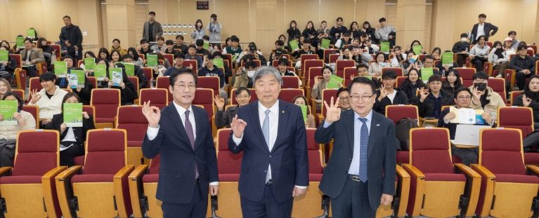 익산시, 지방소멸 시대 교육 해법 모색