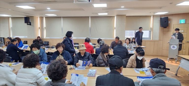 안전한 귀가 돕는다 '익산안심이앱'