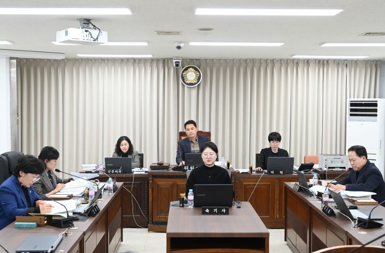 대전 중구의회 사회도시위원회