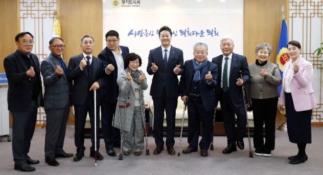 경기도의회 김진경 의장