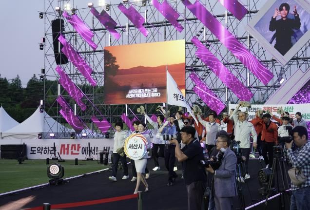 지난 5월 29일부터 31일까지 서산시에서 열린 제31회 충청남도장애인체육대회