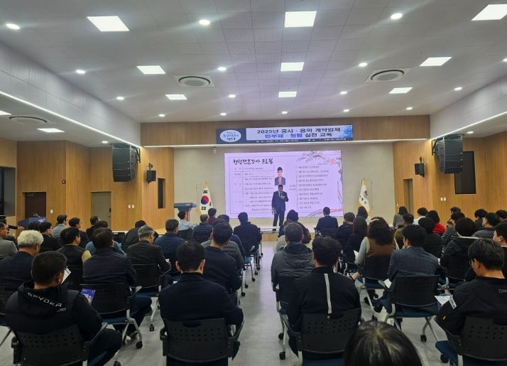 부시장 주재 실무 중심 청렴교육