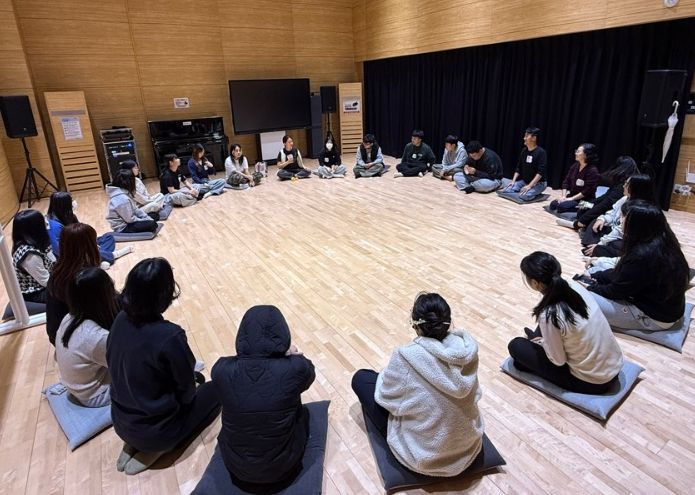 다 함께 행복교실