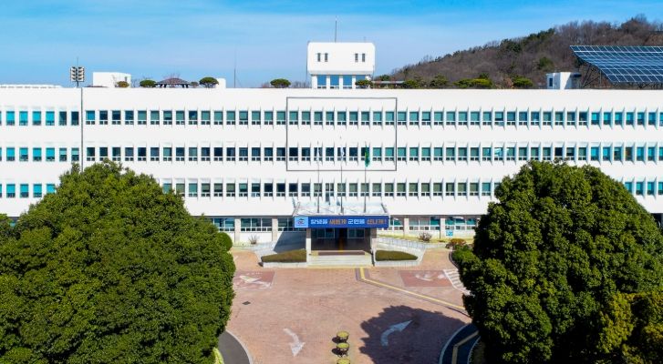 창녕군청 전경