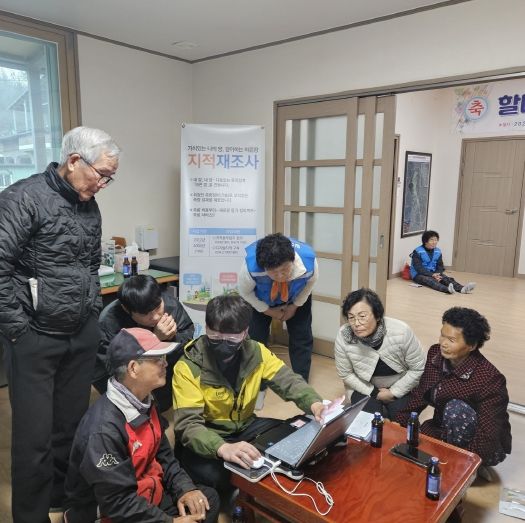 임실군, 수천‧지장지구 지적재조사사업 현장사무소 운영