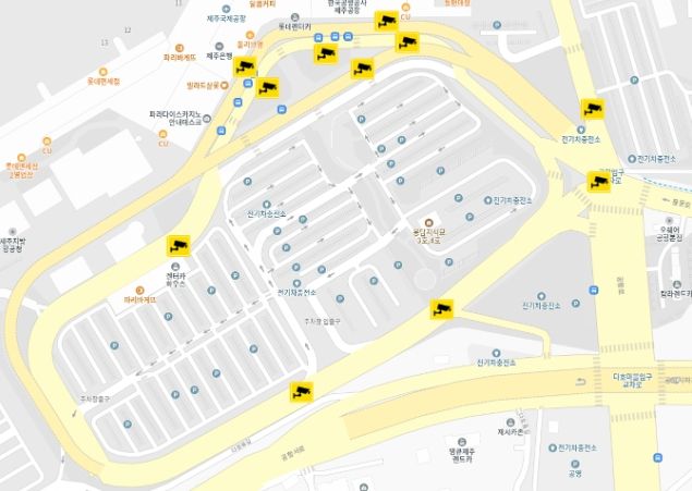 제주공항 불법 주정차 단속지역