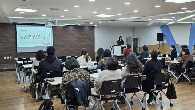 수원교육지원청, 늘봄전담실장 현장 전문성 고도화 나서