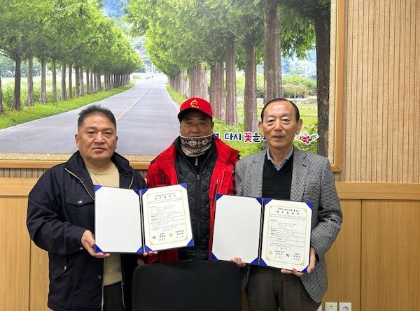 2025 한국남동발전과 함께하는 더 안전한 학교 만들기 현판식