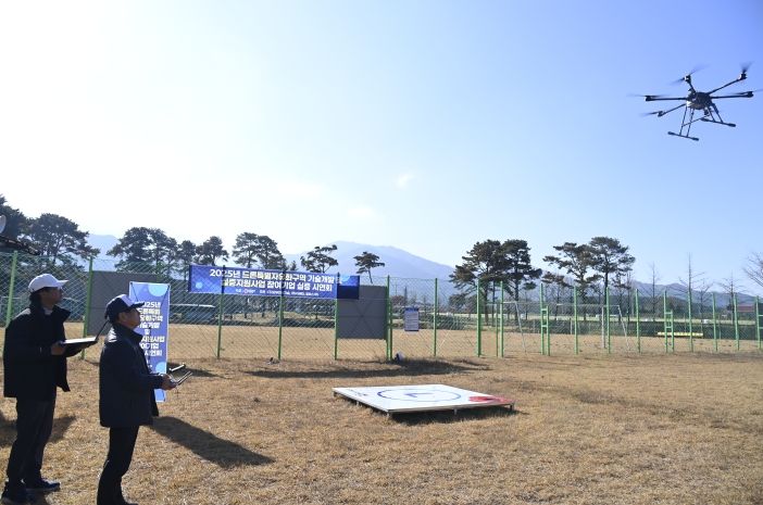 남원시, 2025년 드론특별자유화구역 기술개발 및 실증지원사업 시연회 개최