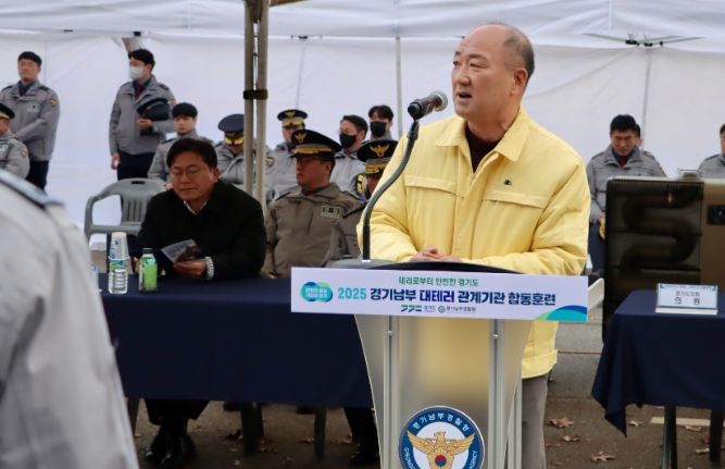 경기도의회 이영희 의원