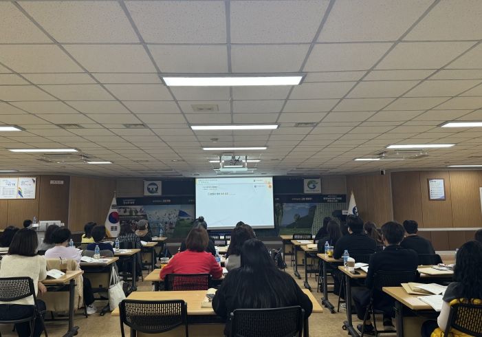 고창군, 농림어업총조사 교육사진