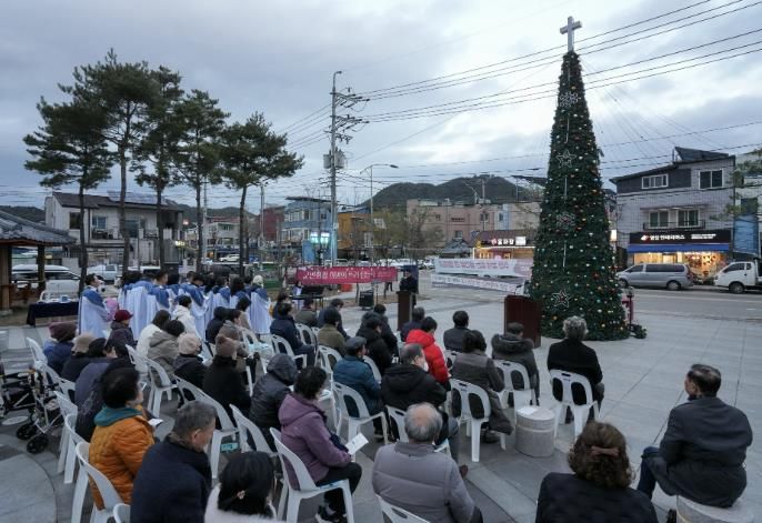양구군, 29일 군민 화합 성탄 트리 점등
