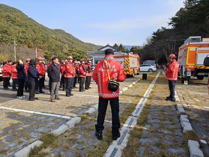 김제시 가을철 산불 예방을 위한 유관기관 합동훈련 실시
