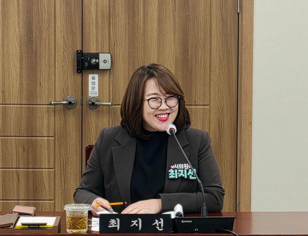 목포시의회 최지선 의원