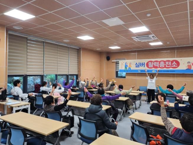 어르신 활력 되찾은 완주군 ‘실버 활력충전소’ 마무리