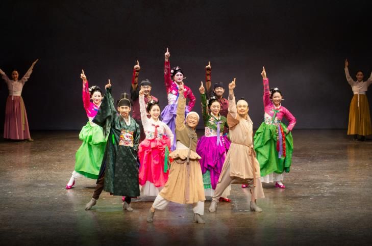 아리아라리 공연사진