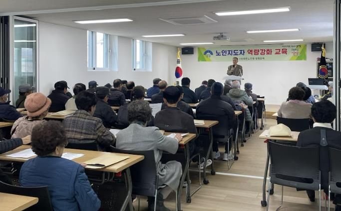 조찬희 양평읍분회장님 말씀