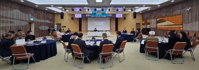 지난 19일 순천시청 대회의실에서 열린 지역사회보장대표협의체 회의